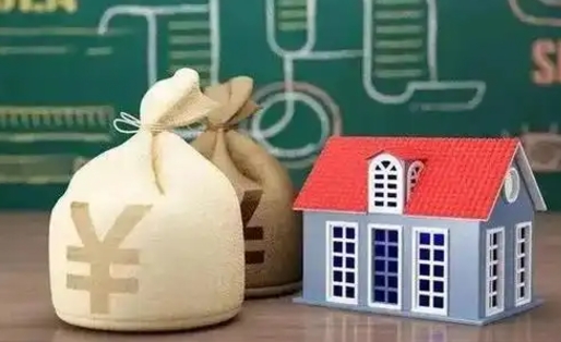 巴中离职后能立刻取公积金吗（离职可以立马提取公积金吗）